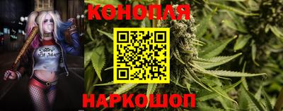 соль курить ск Рязань
