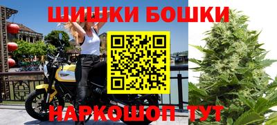 spice Рузаевка