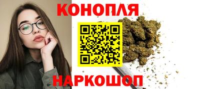 соль курить ск Рязань