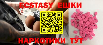 соль курить ск Рязань