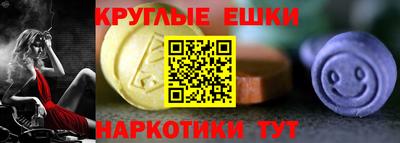 соль курить ск Рязань