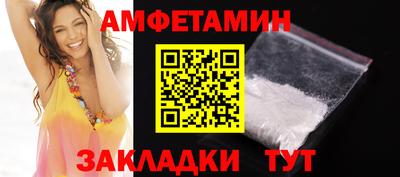 соль курить ск Рязань