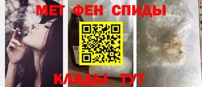 соль курить ск Рязань