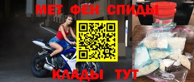 соль курить ск Рязань