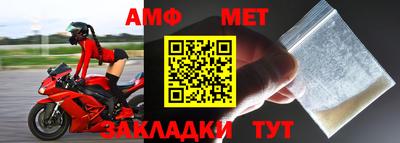 каннабис Рыбинск
