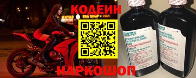 spice Рузаевка