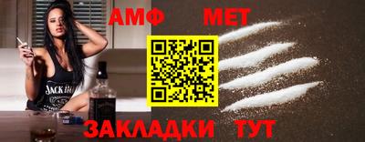 каннабис Рыбинск