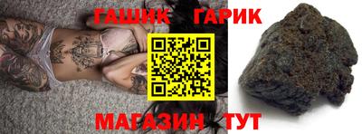 соль курить ск Рязань