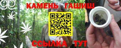spice Рузаевка