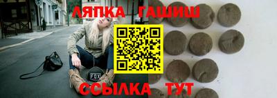 каннабис Рыбинск