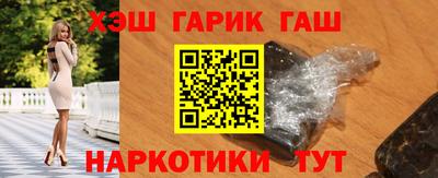 spice Рузаевка