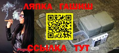 соль курить ск Рязань