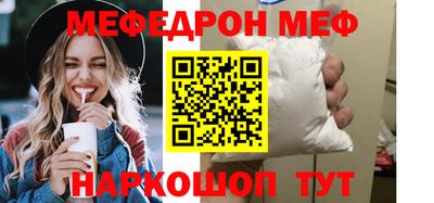 соль курить ск Рязань