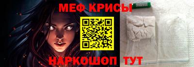 соль курить ск Рязань